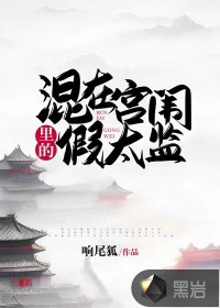 斗羅：我綁定了原神角色系統